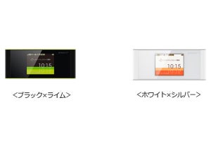 KDDI、受信最大708Mbpsの高速モバイルWi-Fiルータ