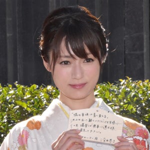 深田恭子、松ケンからランジェリー姿にダメ出し「グサッとくる」