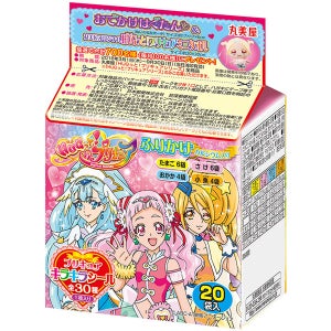 丸美屋、『HUGっと！プリキュア』パッケージのふりかけやカレーが登場