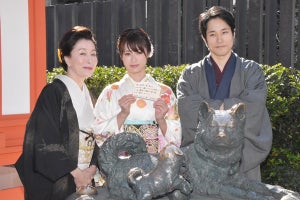 高畑淳子、水天宮で子宝祈願「授かったらギネスに載っちゃう」