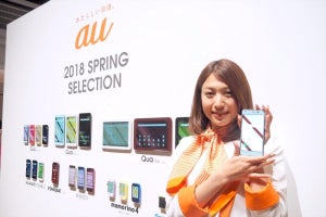 auの2018春モデルは全7機種 - auでは初のファーウェイ端末も