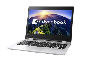 東芝、第8世代Core搭載の12.5型コンバーチブル「dynabook V」