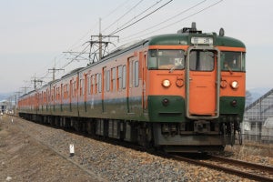 JR東日本115系、3月で高崎支社管内の定期運行終了! イベント実施