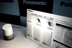 家中の家電をIoTで操作! パナソニックのスマートHEMSは何ができるようになった?