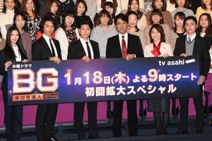 木村拓哉主演『BG』ドラマ視聴熱でも1位! 「人物」部門では7位に