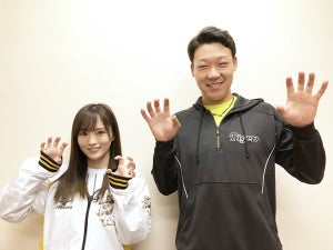 NMB48山本彩、タイガース期待の大山悠輔&小野泰己にインタビュー