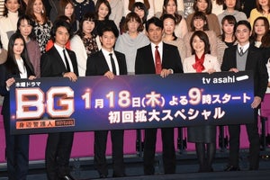 木村拓哉、大雪の『BG』LINEで撮影報告「常に前進あるのみ!」