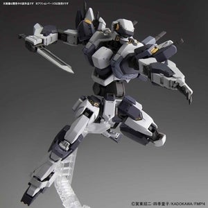 『フルメタル・パニック』新アニメ版アーバレストが1/60キット化