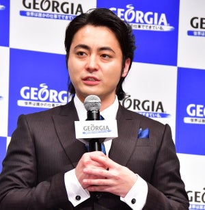 山田孝之、幼少期は「夢がない子だった」