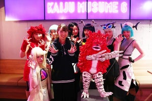 こんなカワイイ怪獣、見たことない! 六本木「KAIJU MUSUME 6」に潜入