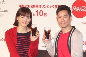 綾瀬はるかの笑顔に高橋大輔メロメロ「生きててよかった」