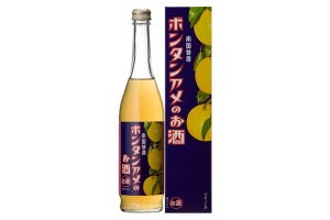 九州出身者の心のお菓子「ボンタンアメ」がお酒に!? 開発秘話を聞いてみた