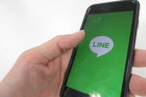 LINEの半分は広告事業でできている