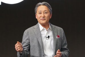 ソニー平井氏が会長に、新CEOは吉田氏