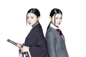 杉咲花、実写『BLEACH』朽木ルキア役に! JK姿&死神姿見せる