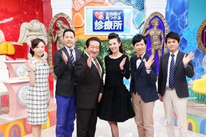 テレ東アナ同士の相性の微妙さも発覚? 『主治医』『和風総本家』初合体SP