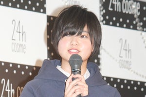 欅坂46平手友梨奈、CM撮影で大自然を満喫「過酷だけど楽しかった」