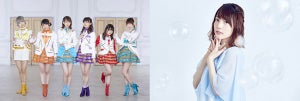 ライブイベント「あにゅパ！！」、第2回が5月開催! i☆Ris＆内田真礼が出演