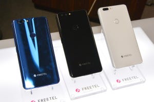 FREETELのスマートフォン事業が再出発 - eSIM搭載スマホの開発にも着手