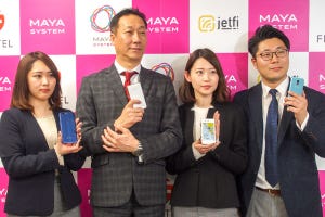 格安スマホ業界を騒がせた「FREETEL」が復活、どう反省を活かしたか?