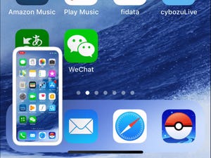 スクリーンショットのファイルサイズが巨大です!? - いまさら聞けないiPhoneのなぜ