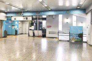 「京王あそびの森 HUGHUG」開業に合わせ7000系と高幡不動駅を装飾