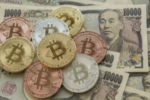 ビットコインは儲かるのか?