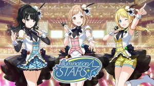 『アイドルマスター シャイニーカラーズ』、ユニットPVで楽曲・ボイス公開