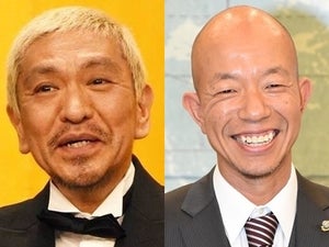 松本人志、小峠羨む後輩に苦言「吉本から出て頑張って今がある」