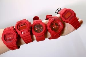 写真で見る! - G-SHOCK 35周年記念モデル第3弾「RED OUT」