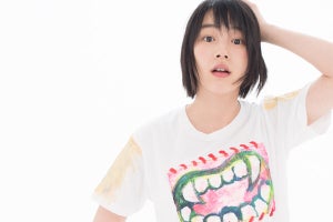 のん、初の個展「‘のん’ひとり展-女の子は牙をむく-」が渋谷で開催決定!