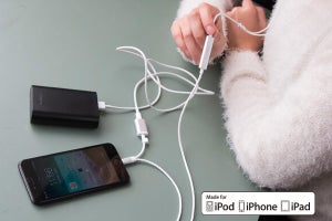 iPhoneを充電しながら音楽が聞けるLightningコネクタ搭載イヤホン - cheero