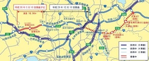 E1A新名神高速道路(川西IC～神戸JCT間)が3/18開通