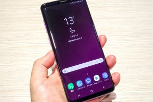 サムスンが最新スマホ「Galaxy S9」を発表、進化ポイントは?