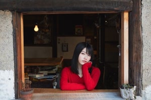 横山由依、連ドラ初主演決定「私でいいのかな?と思いました」