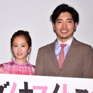 前田敦子、柄本佑から｢色気を漂わせた白いキャンパス｣と言われて満面の笑み