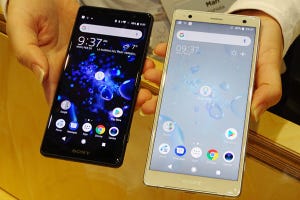 AI・5G・HDRに全力投球、ソニーXperiaの未来