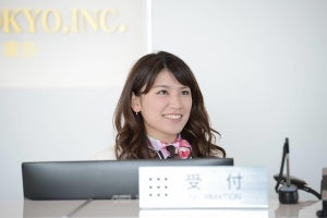 久松郁実、野島伸司脚本でドラマ初主演「最大限のぶりっ子を」