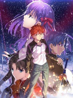 劇場版『Fate/stay night [HF]』、武内崇描き下ろしジャケットイラスト公開