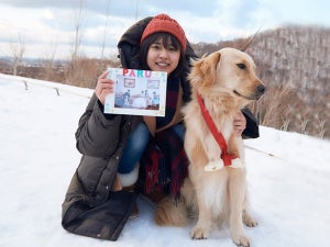 黒島結菜、北海道の雪の中でダンスに挑戦! 練習重ね「気持ちいい」