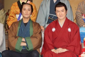 松岡昌宏&中村獅童は「2人とも脚がきれい」共演者が絶賛