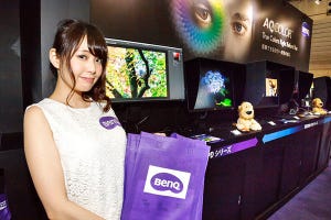 [CP+] Adobe RGB 99%で5万円台、写真家向け液晶が人気のベンキュー