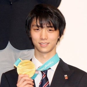 中居正広、羽生結弦の表情に感嘆「スターだね」