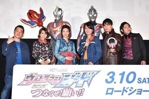 映画『ウルトラマンジード』の見どころは? 完成披露イベント詳報