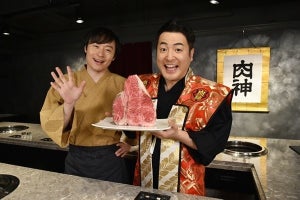 和牛、和牛料理専門店のオーナー&店員役でドラマ初出演