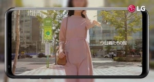 TV CMをスマホで撮る時代 - LG、V30+で撮影したLG stylerの新CM公開