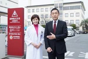 沢口靖子&内藤剛志『科捜研』恋愛に発展しない関係は「無意識に」