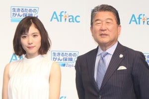 松岡茉優のバレンタイン話に徳光和夫ツッコミ「当たり障りのない…」