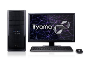 パソコン工房、TITAN Vを標準搭載したBTO PC - 税別699,980円から