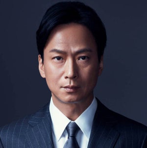 椎名桔平「骨太な人間ドラマに」連ドラ『不発弾～』で主演